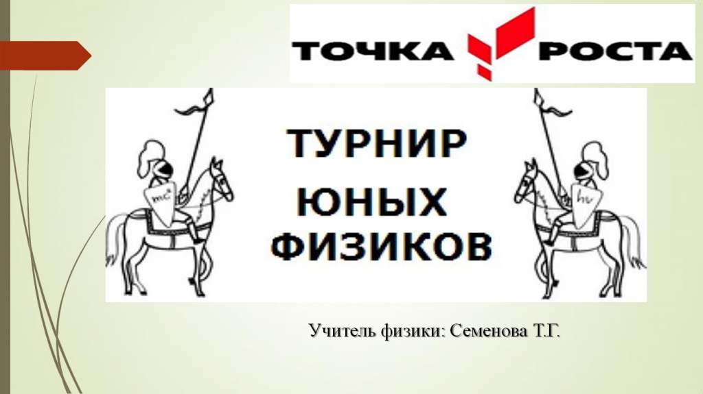 2025-03-13_11-43-15.png