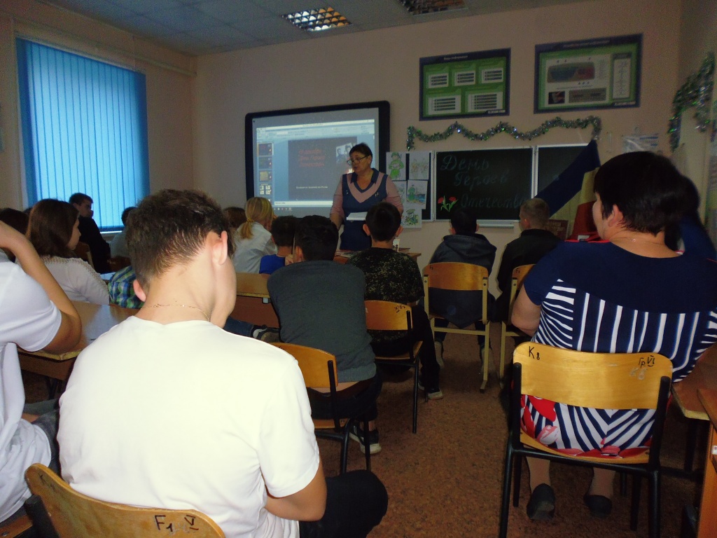P1080543.JPG