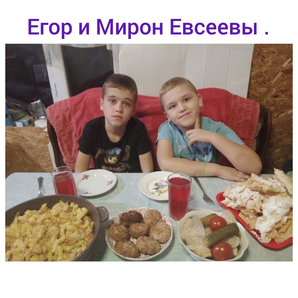 InShot_20241030_184232081.jpg