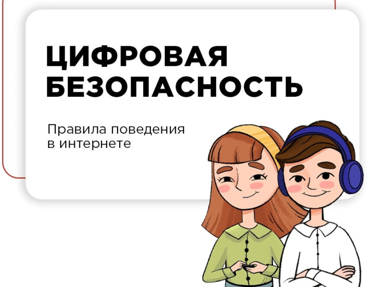 8ef1b78ef551488a260b0753c523292c.jpg