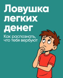 1_1-240x300.jpg
