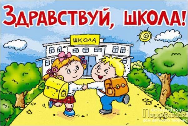 risunok1.jpg