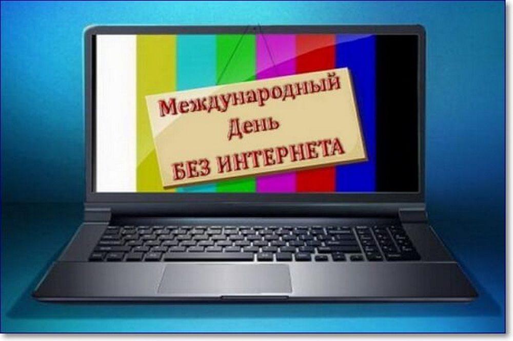 t_ef13840db4caace909e27b5648dceea0_body.jpg